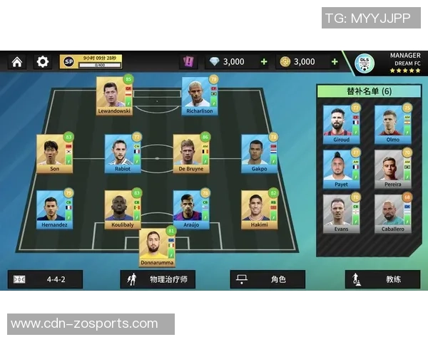 梦幻足球联盟闪退问题解析及解决方案分享