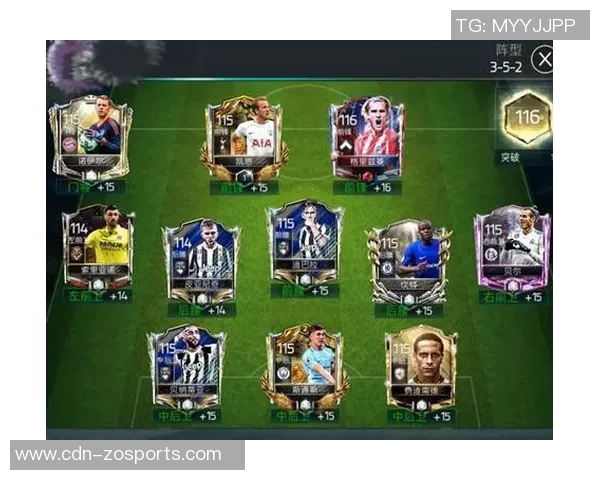 足球比赛时间的详细规定与各国联赛的差异分析